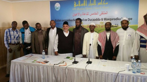 Kullan balaadhan oo ay ka soo qaybgaleen wax-gardka Cape town (Masawiro)