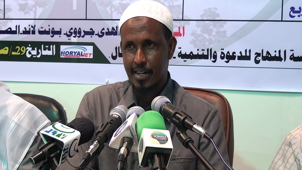 Towxiidka iyo Khatarta Shirkiga Sh.Cabdinaasir Xaaji Axmed.[Daawo Video-ga]
