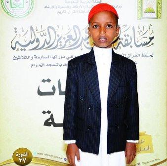 DHULBADEEDKA SOOMAALIYEED OO DHAN WAXAA QAMDARAAS SHIIDAAL BAARIS LOO SIIYAY NORWAY.