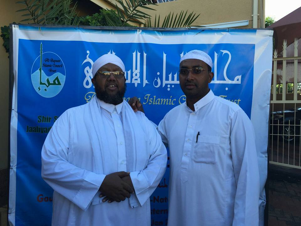 ARDAY UBAY IBNU KACAB RUSTENBURG 2015 DEC.