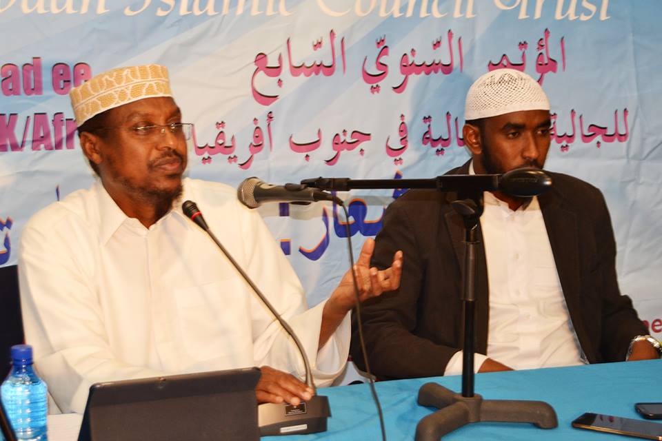 SHIR SANADEEDKA TODOBAAD EE JAALIYADDA SOOMAALIYEED EE KOONFUR AFRIKA OO LAGU SOO GABAGABEEYAY MAGAALADA JOHANNESBURG.