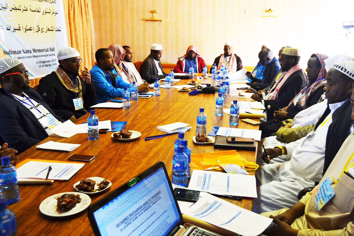 Shirkii shuurada ee 15aad ee Golaha Culumada Albayaan oo maanta uga furmay Johannesburg “SAWIRRO”