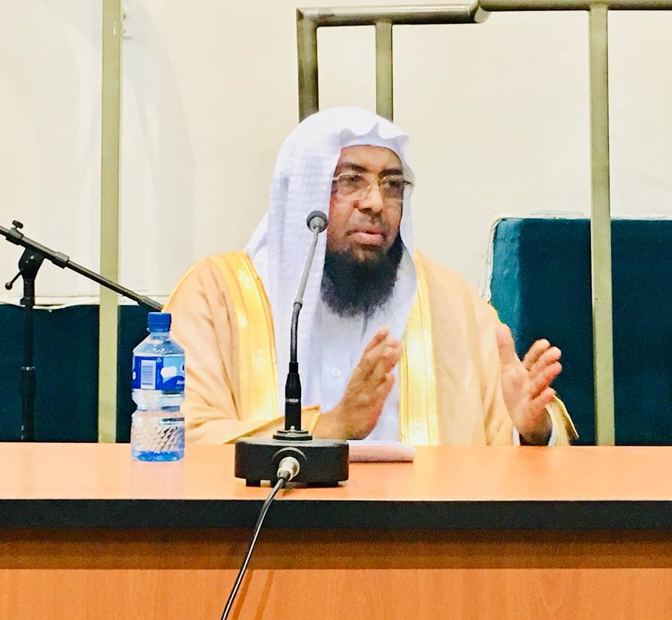SH CABDULQADIR AL-AHDAL OO DIB UGU LAABTAY TANZANIA Daawo Sawirada