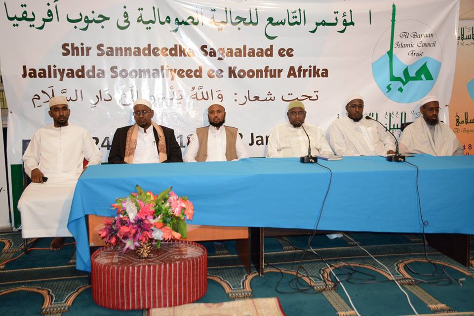 SHIR SANADEEDKII 9AAD EE JAALIYADDA SOOMAALIYEED EE KOONFUR AFRIKA OO SI RASMI AH UGA FURMAY JOHANNESUBURG