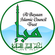Al Bayaan