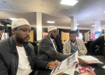 International Imam Development Conference