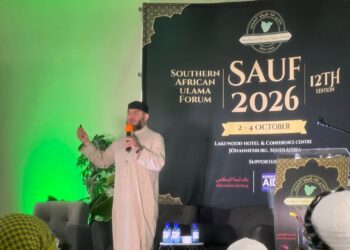 Southern African Ulama Forum